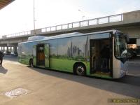 Imagine atasata: IMG_2726.JPG